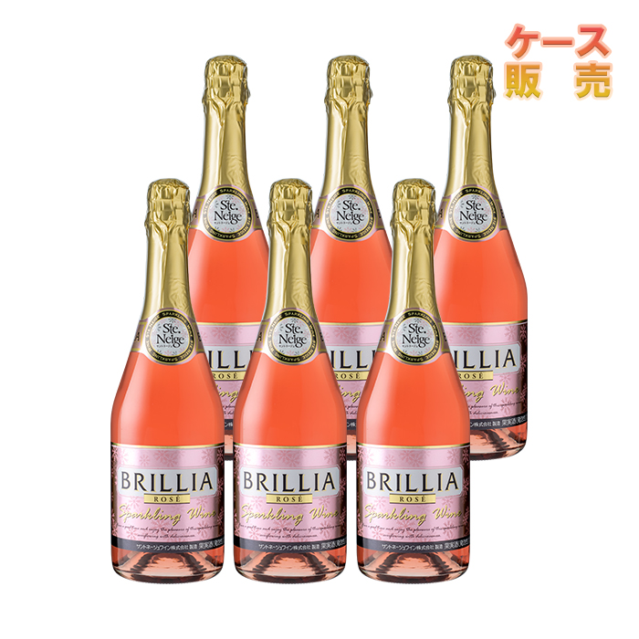 ブリリア ロゼ 720ml 6本セット