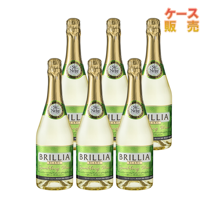 ブリリア 白 720ml 6本セット