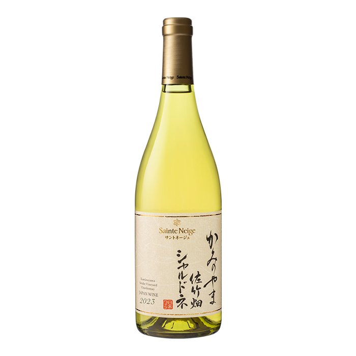 かみのやま佐竹畑シャルドネ 2023