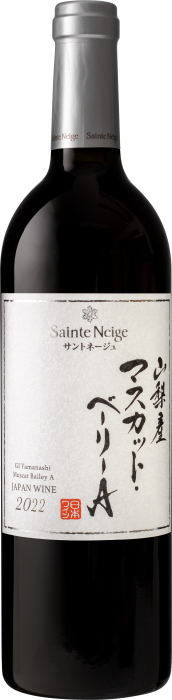 Sainte Neige サントネージュ lineup 商品一覧